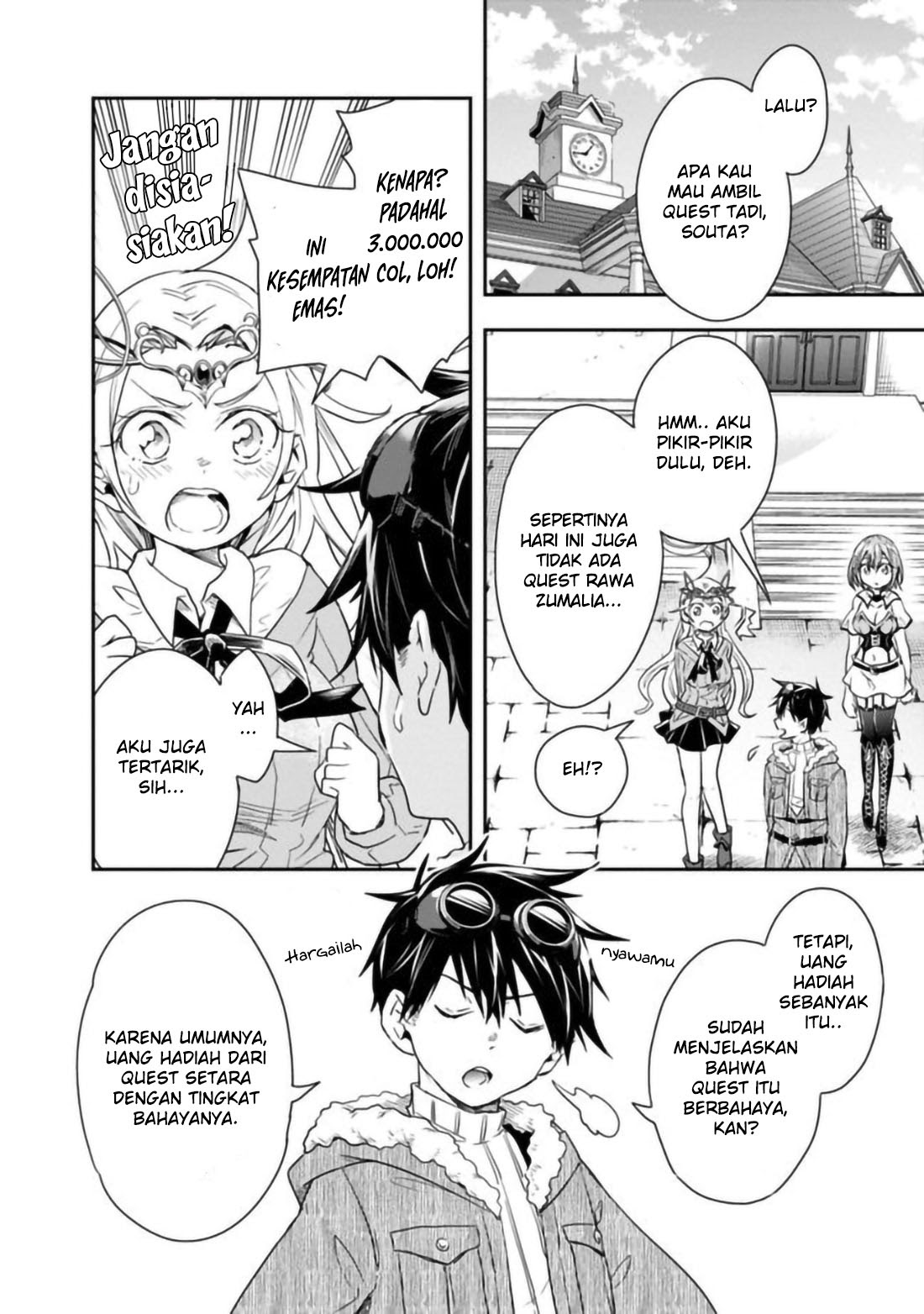 Isekai Monster Breeder Chapter 24 Gambar 5